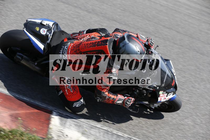 /29 21.06.2025 PROMAX ADR/Gruppe rot/48